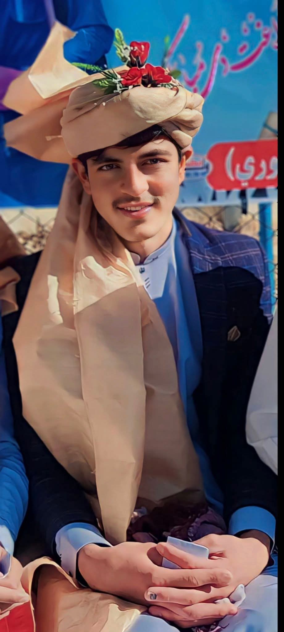 عبدالله آرين